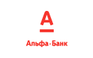 Банк Альфа-Банк в Прибрежном (Белгородская обл.)